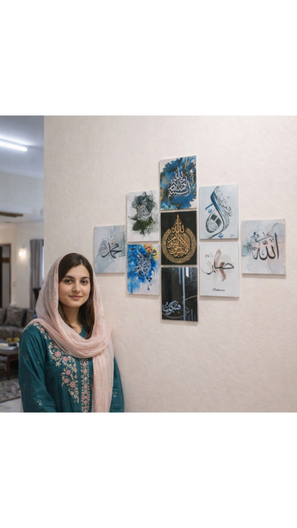 Set of 9 Pcs Wooden Islamic Wall Art – Elegant Canvas Frames | Easy to Stick & Style Up Your Space